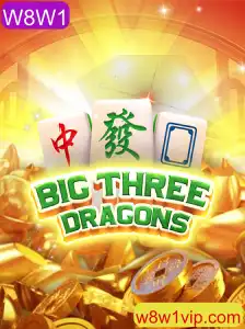 Explorando o Fascinante Mundo de BigThreeDragons: Descrição, Introdução e Regras do Jogo