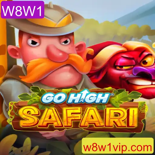 Descubra GoHighSafari: O Novo Fenômeno dos Jogos